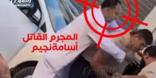 Un video riaccende il caso Almasri