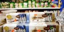 Basta commerci con le colonie israeliane: l’appello di Oxfam