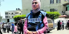 Shrouq Aila, il cielo sopra Gaza