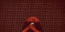 L’antisemitismo ostaggio dell’agenda politica