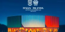 Tortona si tinge d’azzurro: il nuovo palazzetto ospiterà la nazionale a fine novembre