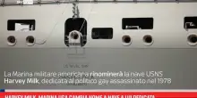 Harvey Milk, Marina Usa cambia nome a nave a lui dedicata