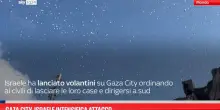 Gaza City, Israele intensifica attacco