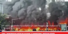 Cina, parcheggio moto in fiamme a Chongqing: nessun ferito