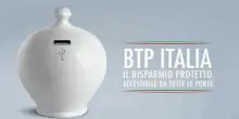 Btp Italia, nuovo collocamento in arrivo: il titolo e a chi conviene investire. La guida