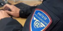 Rapine, furti in casa e di auto in calo, crescono le truffe bancarie: Il denaro ora si ruba dai conti online