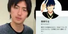 Takahiro Shiraishi impiccato: eseguita la condanna a morte del "killer di Twitter". I corpi smembrati, l'offerta alle vittime e la casa degli orrori