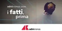 ComoLake, Sandulli (Yiami): "Nostro obiettivo è creare connessioni basate su passioni"