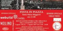Roma: domani il miracolo della Madonna della Neve a Santa Maria Maggiore