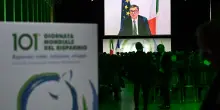 Giorgetti: 'Banche in condizioni migliori, ma il credito è debole'