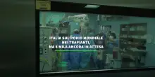 Italia sul podio mondiale nei trapianti, ma 8mila ancora in attesa