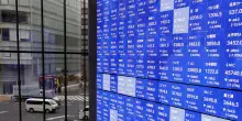 Borsa: Asia in calo, timori per il deficit Usa