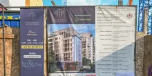 Maxi inchiesta urbanistica a Milano, 74 gli indagati