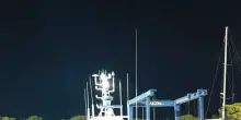 Nuovo sbarco di migranti a Roccella, arrivati in 40