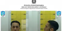 Evaso dopo la laurea, diffusa una foto di Andrea Cavallari