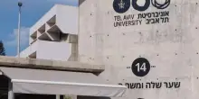 Israele, le università contro Netanyahu