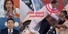 Video shock di Almasri, Schlein e Conte attaccano Meloni: “Perché lo hai liberato?”