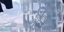 Tank dell'esercito israeliano avanzano a Gaza City