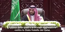Bin Salman condanna Israele: "Risposta araba, islamica e internazionale al brutale assalto al Qatar"