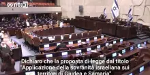 israele palestina legge sovranita cisgiordania giudea samaria parlamento knesset