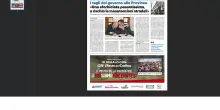 Il poster della Maceratese sabato in regalo con il Carlino