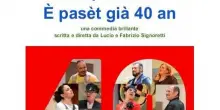 Fano, Gaf in scena con le repliche estive: 4 appuntamenti, ecco dove