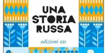 Una storia russa, se la profonda Ucraina diventa un rifugio dell’anima: il romanzo scritto due anni prima dell’attacco scatenato da Putin