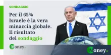 Per il 65% Israele è la vera minaccia globale. Il risultato del sondaggio
