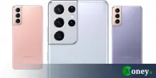 Se hai uno di questi Samsung, devi cambiarlo. Non riceveranno più aggiornamenti