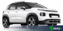 Attenzione a queste auto. Sono appena state ritirate dal mercato perché pericolose