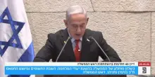 Netanyahu conferma l’uccisione del leader di Hamas, Mohammed Sinwar
