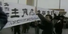Piazza Tienanmen 36 anni dopo, Hong Kong: commemorazioni sono vietate