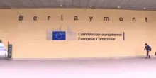 Sì dall’Ue all’adozione dell’euro in Bulgaria dal 2026