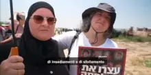 Gli israeliani che manifestano sul confine di Gaza: basta guerra