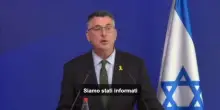 Israele: “Sanzioni Gb contro 2 nostri ministri scandalose, reagiremo”