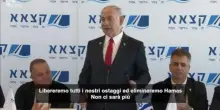 Netanyahu: “Non ci sarà più alcuna Hamas”