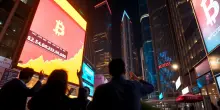 Bitcoin raggiunge nuovi massimi storici con superamento dei 124.000 dollari