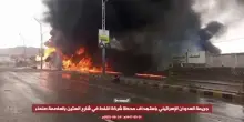M.O., Yemen: due morti e 35 feriti nei raid israeliani a San’a