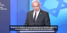 Netanyahu: la visita di Rubio segnala che gli Usa stanno con Israele