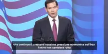 Rubio da Netanyahu: “gli Usa continueranno a far pressione sull’Iran”