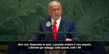 Netanyahu: Follia uno stato palestinese a un km da Gerusalemme