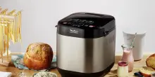 Macchina del pane di Moulinex: perfetta per impastare pizza, dolci e molto altro ancora (-7% su Amazon)