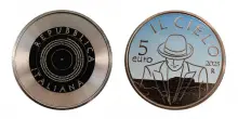 Moneta celebrativa per "Il Cielo" di Renato Zero nella collezione numismatica 2025