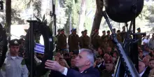 Colloqui sul nucleare iraniano: il capo del Mossad Barnea e Ron Dermer a Roma per incontrare l'inviato USA