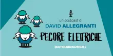 "Lo sbilico" di Alcide Pierantozzi