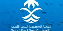 Fincantieri e Saudi Red Sea Authority: intesa per lo sviluppo marittimo nel Mar Rosso