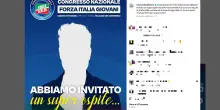 Fedez ospite al Congresso nazionale dei giovani di Forza Italia