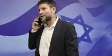 Smotrich dopo attentato, 'l'Anp deve scomparire'