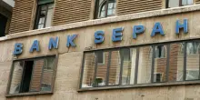 Cyber-attacco di Predatory Sparrow paralizza Bank Sepah in Iran