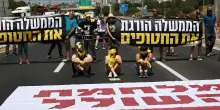 Ondata di manifestazioni anti-Netanyahu in Israele. Bombe e morti all’alba su Gaza